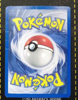 2001 Pokemon NEO DISCOVERY 1ST EDITION HOUNDOOM 4/75 HOLO - Image 2