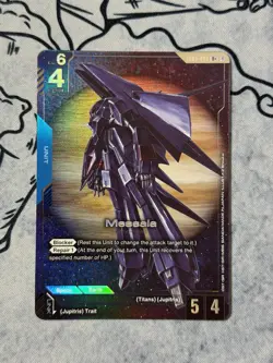 Messala GD03-003 R+ Parallel Rare Gundam Card Game Steel Requiem NM-MT English - Image 1