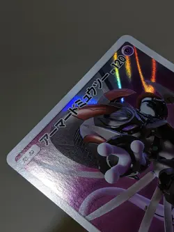 Armored Mewtwo 365/SM-P Holo Strikes Back Movie Japanese Pokemon Card EXC A746 - Image 4
