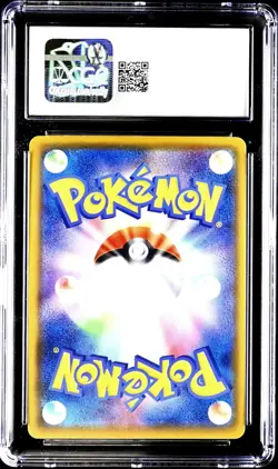 Steelix 060/049 Dream League CHR Holo Japanese Pokemon Card CGC 8.5 - Image 2