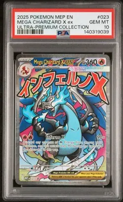 2025 POKEMON MEP ULTRA-PREMIUM COLLECTION PROMO #023 MEGA CHARIZARD X EX PSA 10 - Image 1