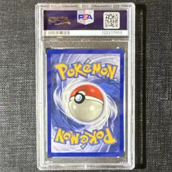 1999 Pokemon Fossil Articuno 2/62 1st Edition Holo Rare PSA 8 (New Cert) - Image 2