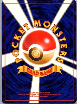 Dark Vaporeon 134 Uncommon Japanese Rocket Gang Unlimited Vintage LP - Image 2