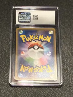 Pokemon 2015 Japanese XY Promo Hoopa 155/XY-P Clash of Ages FA CGC 10 low pop - Image 2