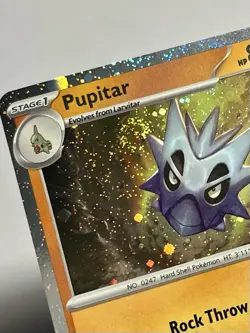 Pupitar SVP120 (NM) Cosmos Holo •x2 SWIRLS• Scarlet and Violet: Black Star Promo - Image 3