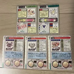 Vintage Japanese CCG Pokemon Carddass Card lot bulk sale w/ System File G54883 - Image 3