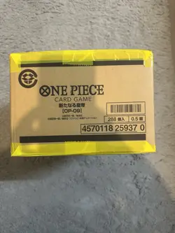 ONE PIECE Card Game The Four Emperors OP09 Case(12-boxes) Japanese UK SELLER - Image 3