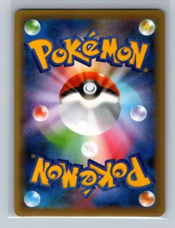 Pokemon Card Japanese - Jirachi 026/036 CP5 - 1st Edition - Holo - Image 2