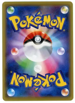 Pokemon Card Japanese - Manaphy EX 021/080 XY9 - 1st Edition - Holo - Image 2