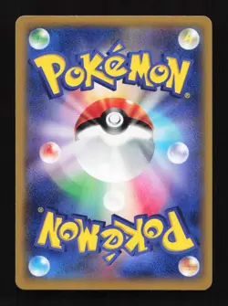 Emolga EX 003/060 1st ED XY1 Collection Y Japanese Pokemon Card TCG - Image 2