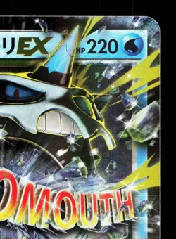 M Glalie EX 015/059 Blue Shock LP 1st ED Japanese Pokemon Card TCG - Image 3