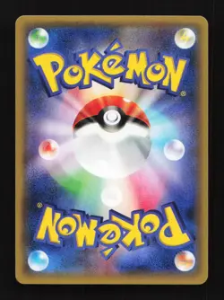 Glalie EX 014/059 1st ED XY8 Blue Shock Japanese Pokemon Card TCG - Image 2