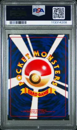 1997 POKEMON JAPANESE ROCKET #9 DARK BLASTOISE-HOLO PSA 9 - Image 2