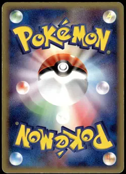 Flareon EX 004/015 Holon Research Tower Fire Deck Pokemon - Image 2