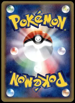Sneasel ex 046/055 Holo Expansion Pack Pokemon - Image 2