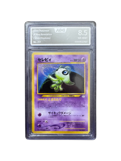 2000 Pokemon Japanese Neo Revelation Celebi (Yoshida) 8,5 Near Mint No. 251 - Image 1