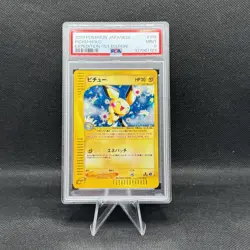2001 Pokemon Japanese Expedition 1st Edition Pichu Holo 114 PSA 9 (SWIRL) - Image 1