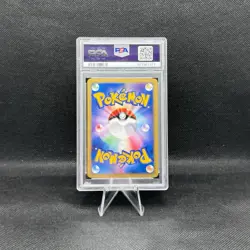 2001 Pokemon Japanese Expedition 1st Edition Pichu Holo 114 PSA 9 (SWIRL) - Image 2