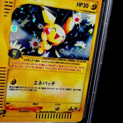 2001 Pokemon Japanese Expedition 1st Edition Pichu Holo 114 PSA 9 (SWIRL) - Image 3