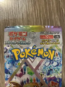 US SELLER Pokemon Terastal Festival ex Booster Pack sv8a Japanese TCG Sealed - Image 3