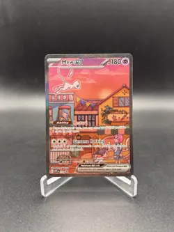 Pokemon 151 Ultra Premium Collection Mew EX Black Star Promo 053 SVP Full Art NM - Image 1