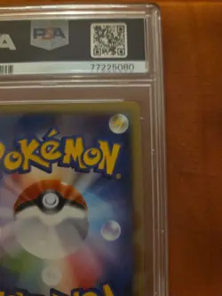 PSA 9 Pokemon Card Game Pikachu EX 2015 Legendary Shine Collection #8 JPN 1ST ED - Image 3