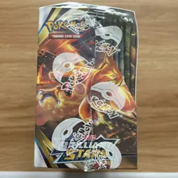 Pokemon TCG | Brilliant Stars | Booster Box | 36 Packs | Sealed - Image 4