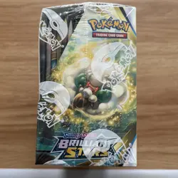 Pokemon TCG | Brilliant Stars | Booster Box | 36 Packs | Sealed - Image 5