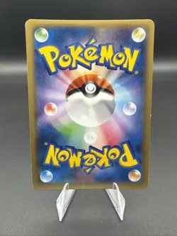 Glurak EX 1/21 Holo Pokemon TCG MCharizard EX Mega Battle Deck XYa EXC Japanese - Image 2