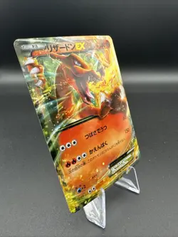 Glurak EX 1/21 Holo Pokemon TCG MCharizard EX Mega Battle Deck XYa EXC Japanese - Image 3