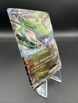 Rayquaza EX 5/18 Holo Pokemon TCG MRayquaza EX Mega Battle Deck XYd 2015 EXC JP - Image 2