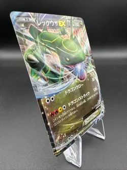Rayquaza EX 5/18 Holo Pokemon TCG MRayquaza EX Mega Battle Deck XYd 2015 NM JP - Image 2