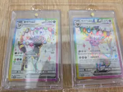 Umbreon EX & Espeon EX Promo Set Korean Pokemon Card Terastal Festa [NM/Mint] - Image 1