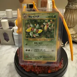 [NM-] Pokemon Card TCG No.182 Bellossom Neo Genesis Japanese Nintendo 133 - Image 1
