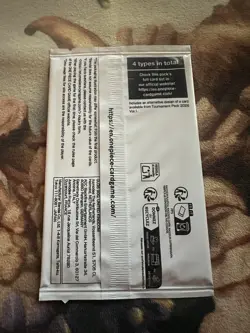 One Piece Card Game Tournament Winner Pack 2026 Vol. 1 New Unopened Prize - Image 2