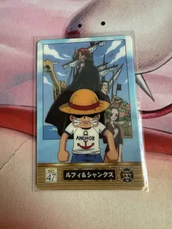 Luffy Shanks No. 226 SP 3D Insert One Piece Bandai Gumica Wafer Card Japan 2005 - Image 1