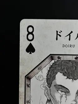 Hector Doyle Baki Series All Star Playing Card Anime Manga Collection - Image 2