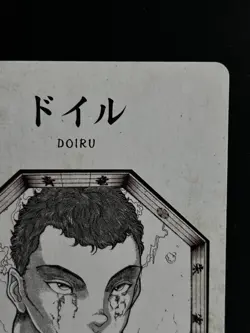 Hector Doyle Baki Series All Star Playing Card Anime Manga Collection - Image 3
