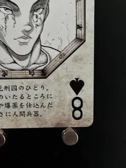 Hector Doyle Baki Series All Star Playing Card Anime Manga Collection - Image 4