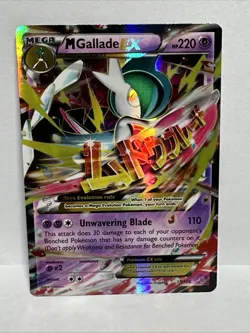 M Gallade EX - NM - 2015 Pokemon Roaring Skies - Ultra Rare - #35 - Image 1