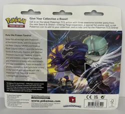 2021 Pokemon Chilling Reign 3 Pack Blister [Eevee] SEALED - Image 2