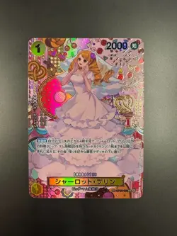 One Piece OP03-112 Charlotte Pudding R SP Japanese Era FREE SHIPPING - Image 1