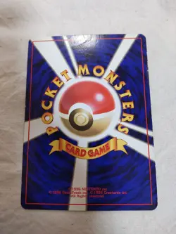 [MP-] 1st Edition Pikachu No.025 Base Set Japanese Pokemon Card 8425 - Image 5