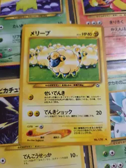 Pokemon TCG Mareep 179 Vintage Japanese Card #230606 - Image 2