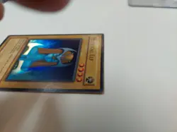 Mystical Elf Super Rare 1st EDITION LOB-A062 Yugioh TCG - Image 4