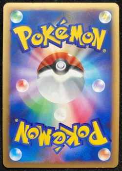 Blastoise DPBP#009 DP3 Diamond & Pearl Japanese 2007 Pokemon TCG Nintendo F/S - Image 4