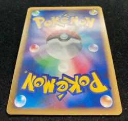 Blastoise DPBP#009 DP3 Diamond & Pearl Japanese 2007 Pokemon TCG Nintendo F/S - Image 5