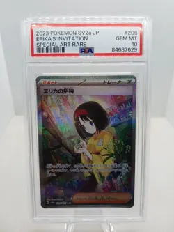 2023 Japanese Pokemon Erikas Invitation Psa 10 Gem Mint Sv2a Sar #206 Special - Image 1