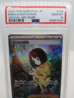 2023 Japanese Pokemon Erikas Invitation Psa 10 Gem Mint Sv2a Sar #206 Special - Image 3