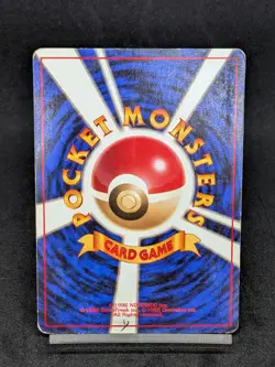 Pikachu NO. 025 Jungle Japanese Pokemon Card Vintage 1997 - Image 2